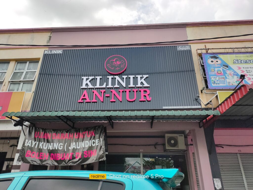 3d led signage