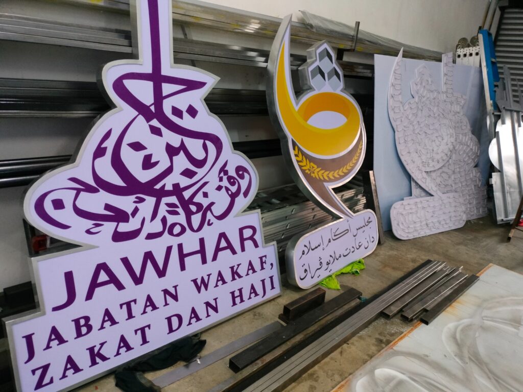 Signboard fabrication process by ZD Sign Specialist