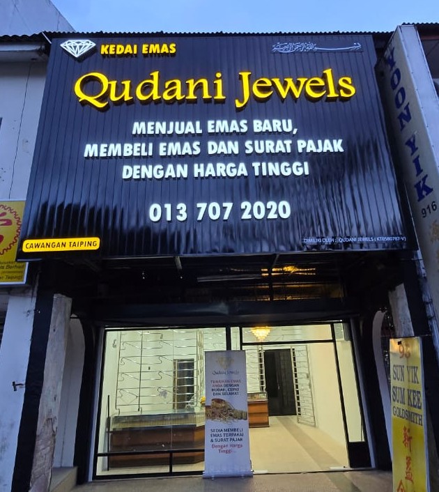 3D LED signage